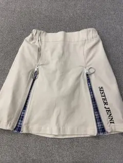 A*)様 SISTER JENNI ベージュスカート
