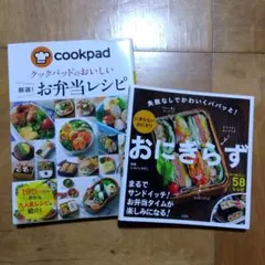 Item thumbnail for item eef4664b-7f77-4ae6-9670-eae363f0420d