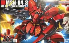 Item thumbnail for item 5f37666c-93d7-4443-917e-d12722352024