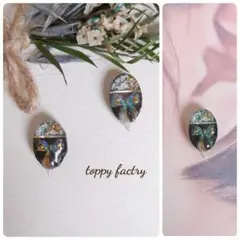 380.ハンドメイドピアス まとめ売り サージカルステンレス 樹脂ピアス 変更可