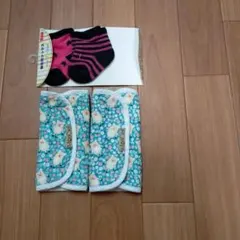 抱っこ紐　よだれカバー　新生児　ソックス