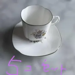 ⭐️花柄カップとソーサー 陶器製　5客セット