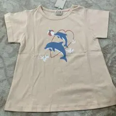 AZISAI様 リクエスト 2点 まとめ商品