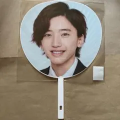 道枝駿佑 ジャンボうちわ なにわ男子 First Live Tour 2019…