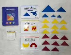 こぐま会　タングラムパズル 知育玩具 セット♪のサムネイル