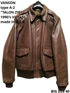 2025年最新】vanson ライダース 40の人気アイテム - メルカリ