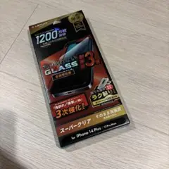 強化ガラスフィルム iPhone14plus 13ProMax スーパークリア