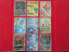 2026年最新】ピカチュウar 9枚の人気アイテム - メルカリ