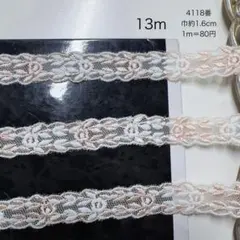 Item thumbnail for item 31a09a15-dd48-42b7-a9a3-b3e2b5b05755