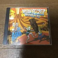 Item thumbnail for item 49ff9fcc-f42b-4750-b2d9-37b66f0d82f0