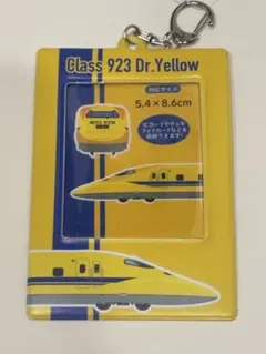 Item thumbnail for item 0aaebb17-a21a-411e-9921-cd4fffbd1e6b