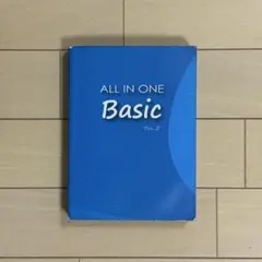 ALL IN ONE BASIC ver.2
