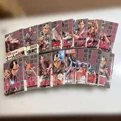 全巻初版】横山光輝 武田信玄・勝頼 ・織田信長 横山光輝 19冊セット