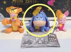 uint32_t様 リクエスト 2点 まとめ商品