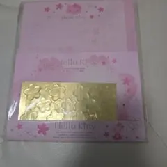 Hello Kitty 桜のレターセット