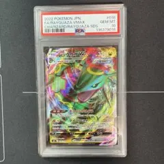 ぽむぽむ様 リクエスト 2点 まとめ商品