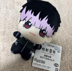 2025年最新】怪獣8号 ちびぐるみの人気アイテム - メルカリ