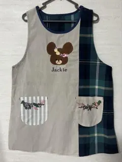 Item thumbnail for item c4a57e4d-8a9a-475f-a5ee-b7242a91e9f7