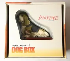 2026年最新】イノセンス リミテッドエディション volume 1 dog boxの