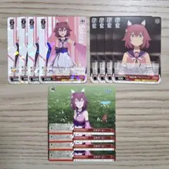 ウマ娘 シンデレラグレイ ヴァイスシュヴァルツ サクラチヨノオー セット