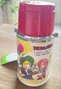 2026年最新】昭和子供水筒の人気アイテム - メルカリ