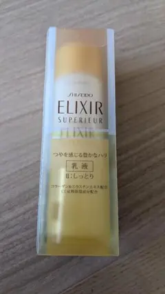 新品 SHISEIDO エリクシール シュペリエル CE エマルジョン IIのサムネイル