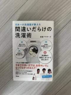 Item thumbnail for item 4ca4778e-f420-499d-afdc-fcef1973aa51