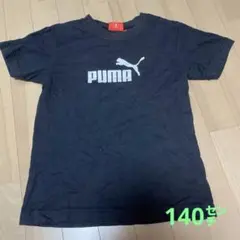 PUMA プーマ 半袖 Tシャツ 黒 ブラック
