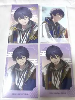 咎人福袋2026 ランダムチェキ風カード 剣持刀也