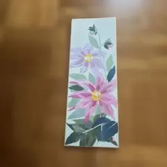 皇帝ダリアちぎり絵