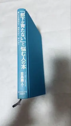 Item thumbnail for item 153c1be2-38c7-4c42-9dfd-960e5331b4cf