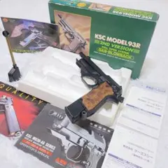 東京マルイ KSC M93R 1st ガスブロ 外箱有 現状品 東京マルイ KSC M93R 1st ガスブロ 外箱有 現状品 - メルカリ