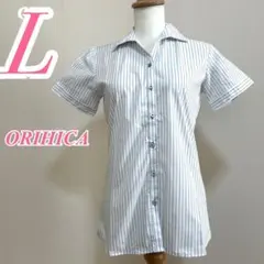 ORIHICA Lサイズ ストライプ 半袖シャツ　きれいめコ　オフィスカジュアル