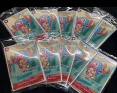 ワンピースカードゲーム プロモーションカードセット 10パック