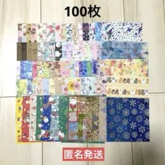 Item thumbnail for item c2a9cac8-233a-4283-bac7-b86f4b930162