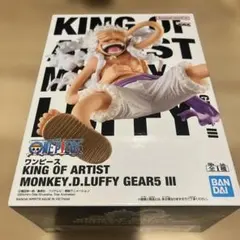 KING OF ARTIST MONKEY.D.LUFFY GEAR5 III