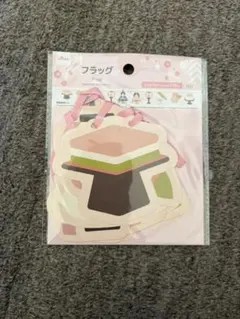 ひなまつり ペーパーガーランドキット