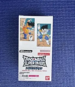 2026年最新】ドラゴンボール フュージョンワールド BOXの人気アイテム