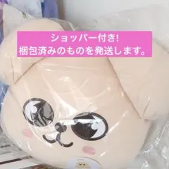 Staub x Kuromi 限定コラボ ノブ キャラクター クロミ① - メルカリ