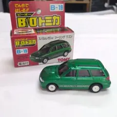 2025年最新】b/oトミカの人気アイテム - メルカリ