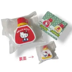 サンリオキャラクターズ　ミニミニレトロ水筒コレクション2 ハローキティ