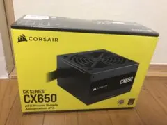 650w