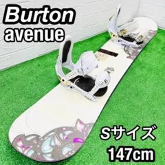 BURTON アベニュー AVENUE 147cm スノーボード 板・カバー BURTON アベニュー AVENUE 147cm スノーボード 板・カバー