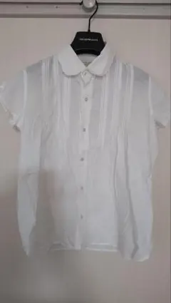 Item thumbnail for item 17e8fdfe-8768-4cf3-9806-79033f27b4e0