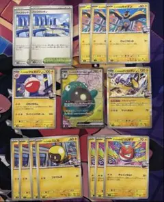 ナンジャモのハラバリーex デッキ　パーツ　SR 付き　まとめ売り