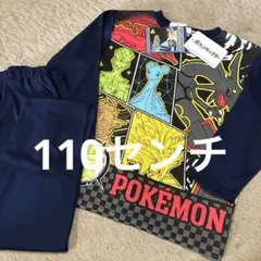 michi様 リクエスト 2点 まとめ商品