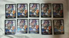 DON FOIL‼️ONE PIECEカードゲーム ドン!!カード 10枚セットのサムネイル