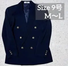 紺ブレ 金ボタン ダブルテーラードジャケット ネイビー ブレザー きれいめ