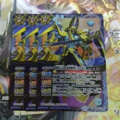 Item thumbnail for item 936bdd4b-283f-4827-8f7a-4a8c87ff8d49