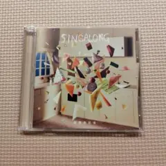 緑黄色社会『SINGALONG』